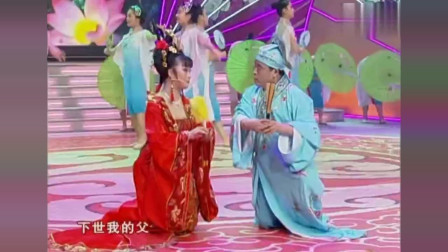 二人转一段经典小帽《双思五更》魏三和赵晓