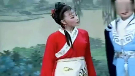 黄梅戏《游龙戏凤》选段 周珊 何云演唱下载