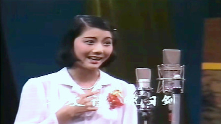 越剧《情探三枝香》 何英演唱下载