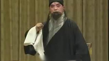 京剧《搜孤救孤》杨宝森（1957年录音）马长礼配