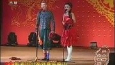 二人转《大将名五更》 王小虎 张可演唱下载