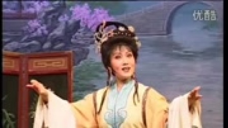 越剧 《王老虎抢亲》选段 三件大事不能少 