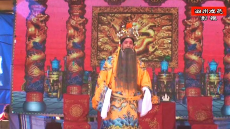 曲剧《四郎探母》选段 内侍臣展车辇王离深宫 张清忠演唱下载