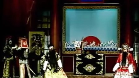 家乡二人台晋剧《明公断》