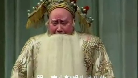 家乡二人台晋剧《打金枝》下