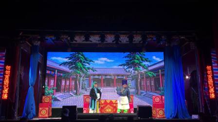 赣剧《鸾腰带》张丽芬 朱英杰主演下载