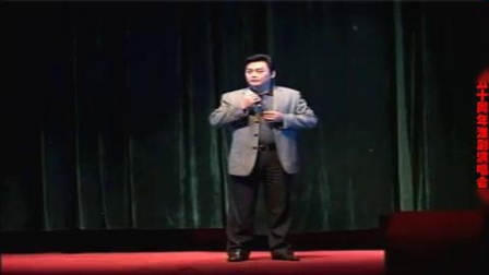 淮剧精彩唱段《一声叫爹喉哽咽》 演唱 王国阳下载