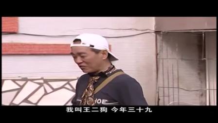 潮汕小品《老曹的故事》赵曙光 李敏