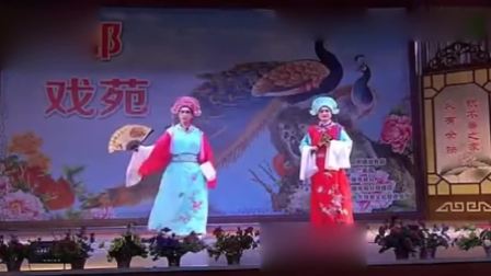 戏曲二夹弦《梁山伯与祝英台》十八里相送 杨玉玲 冯九霞演唱下载