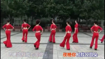 周思萍广场舞《伤不起 》