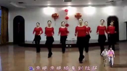 紫蝶踏歌广场舞《骑车到拉萨》下载