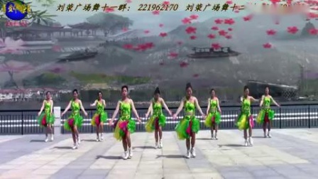 刘荣广场舞《舞动中国》含背面分解动作教学下载