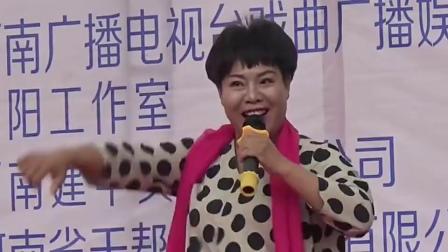 四平调《小包公》选段 郭爱云演唱