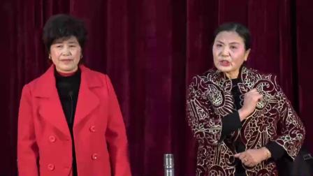 推剧《婆婆也是妈》