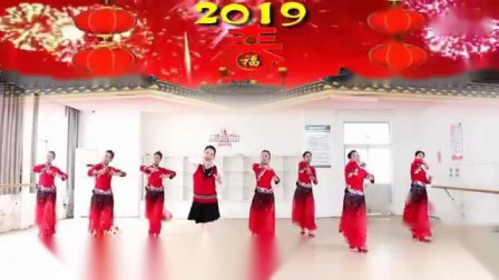 刘荣广场舞《新年到了喜事多》下载
