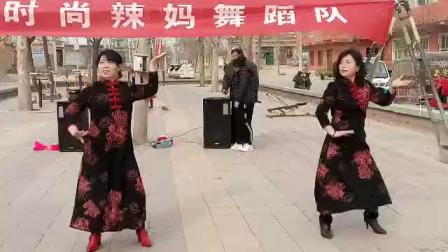 《语花蝶》河北深州东沿湾格格广场舞下载