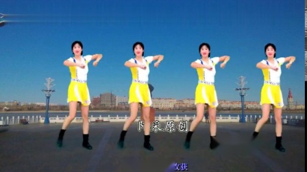 阿采广场舞教学《小苹果》火遍全国神曲下载