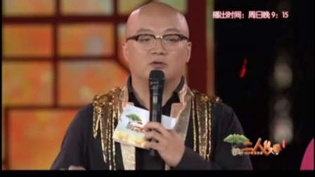 二人台《闹元宵》刁敏　王亚苏下载