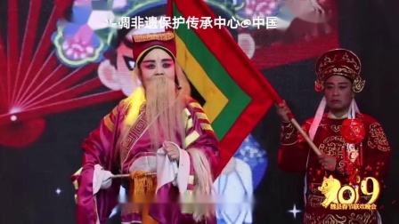 大平调《封神榜》精彩选段 陈艳丽演唱下载
