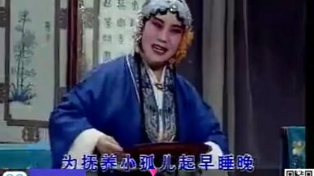 晋剧全本《三娘教子》 王万梅 李慧丽下载