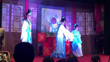 扬剧《玉蜻蜓》劝娘娘 张爱华演唱下载