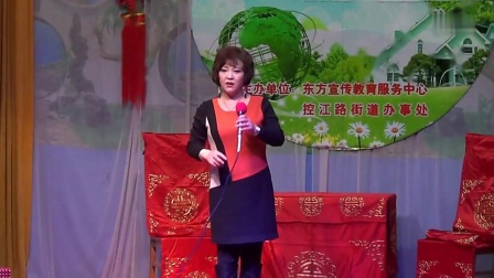 扬剧《劝娘娘》扬剧名家 张爱华演唱下载