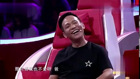 《相爱就爱》潘长江小品 教你如何给心爱的女人表白下载