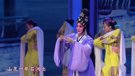 广东汉剧《蝴蝶梦》表演 李仙花