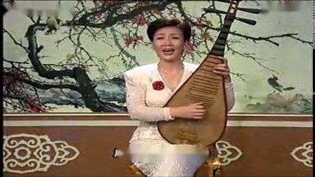 苏州评弹 弹词开篇《黛玉葬花》王惠凤 丽调下载