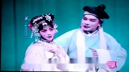 楚剧《百日缘 与董郎配夫妻情深意厚》演唱 