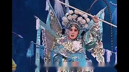 越调《杨门女将》选段 风萧萧雾漫漫星光惨