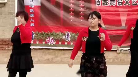 《干就完了》河北深州东沿湾格格广场舞下载