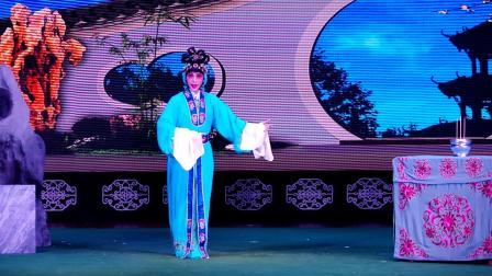 河北梆子《窦娥冤 焚香》王云菊下载