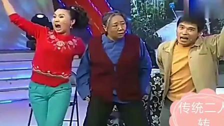二人转《老妈妈改嫁》郭旺表演太精彩了