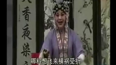 河南曲剧《孟姜女哭长城 思夫》刘爱云下载