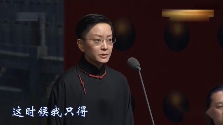 京剧《捉放曹》选段 王珮瑜下载