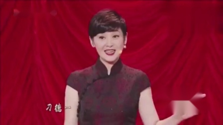 京剧《智斗》冯巩 徐帆 瑜老板 特别精彩
