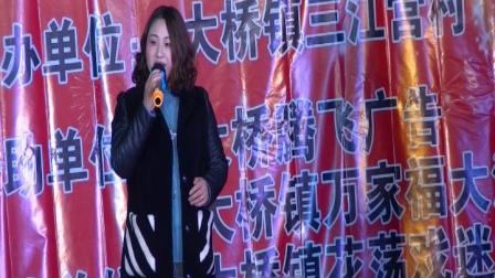 扬剧《恩仇记》选段 演唱 樊燕下载