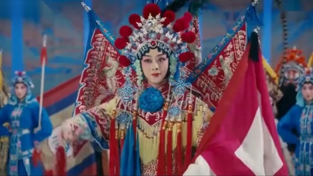 京剧《穆桂英挂帅》选段3 李胜素下载