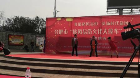 《舅舅的面子》潘伟 朱金 莲周永 丁书静小