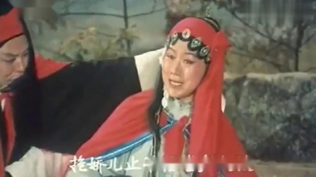 《卷席筒续集》曲剧名旦董秀娟演唱 听的泪