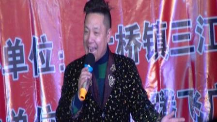 扬剧《珍珠塔》选段演唱 曹羽