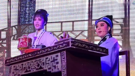 越剧《五女拜寿》唱段 主演 王美萍 张爱萍