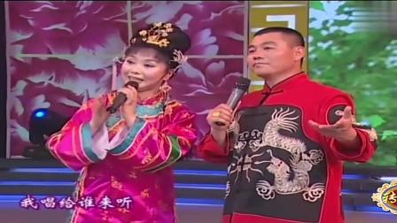 《烟花叹》名家赵晓波二人转 老小曲就是好