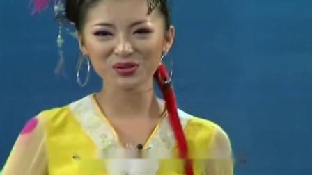 东北二人转名家欣赏 董明珠和关小平一段经