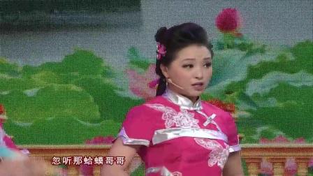 二人转《啰嗦五更》梦姐演唱 演技好唱功也好 真是多才多艺下载