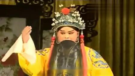 晋剧《打金枝》选段 冯斌演唱下载