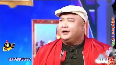 《考试》金不換 范军 訚炜 黄智慧小品 笑得