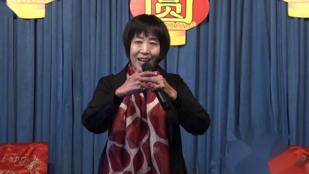 晋剧《点帅》选段 张美琴 演唱下载