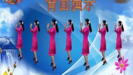 动动广场舞《今生有你》原创下载